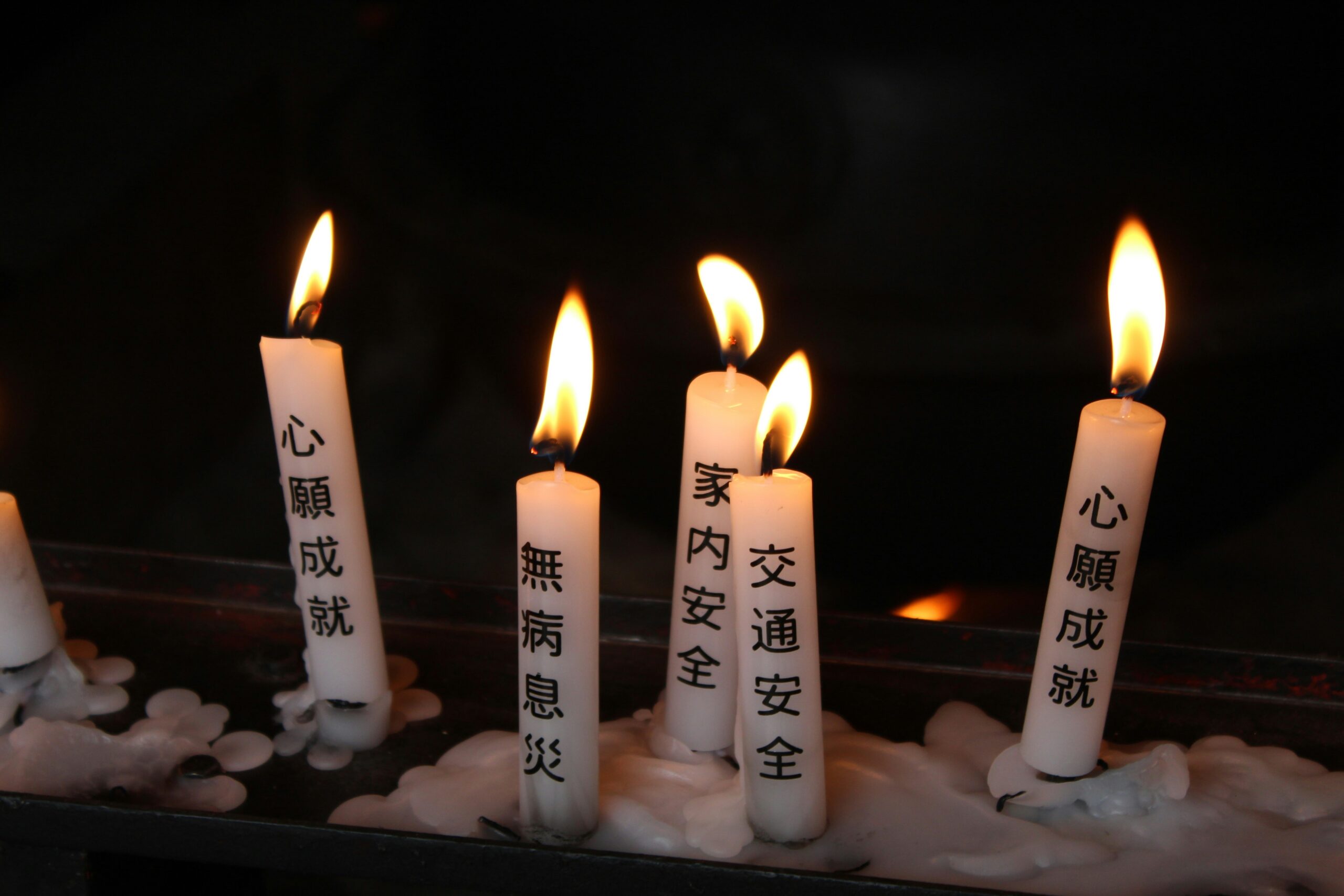 Korean New Year messages