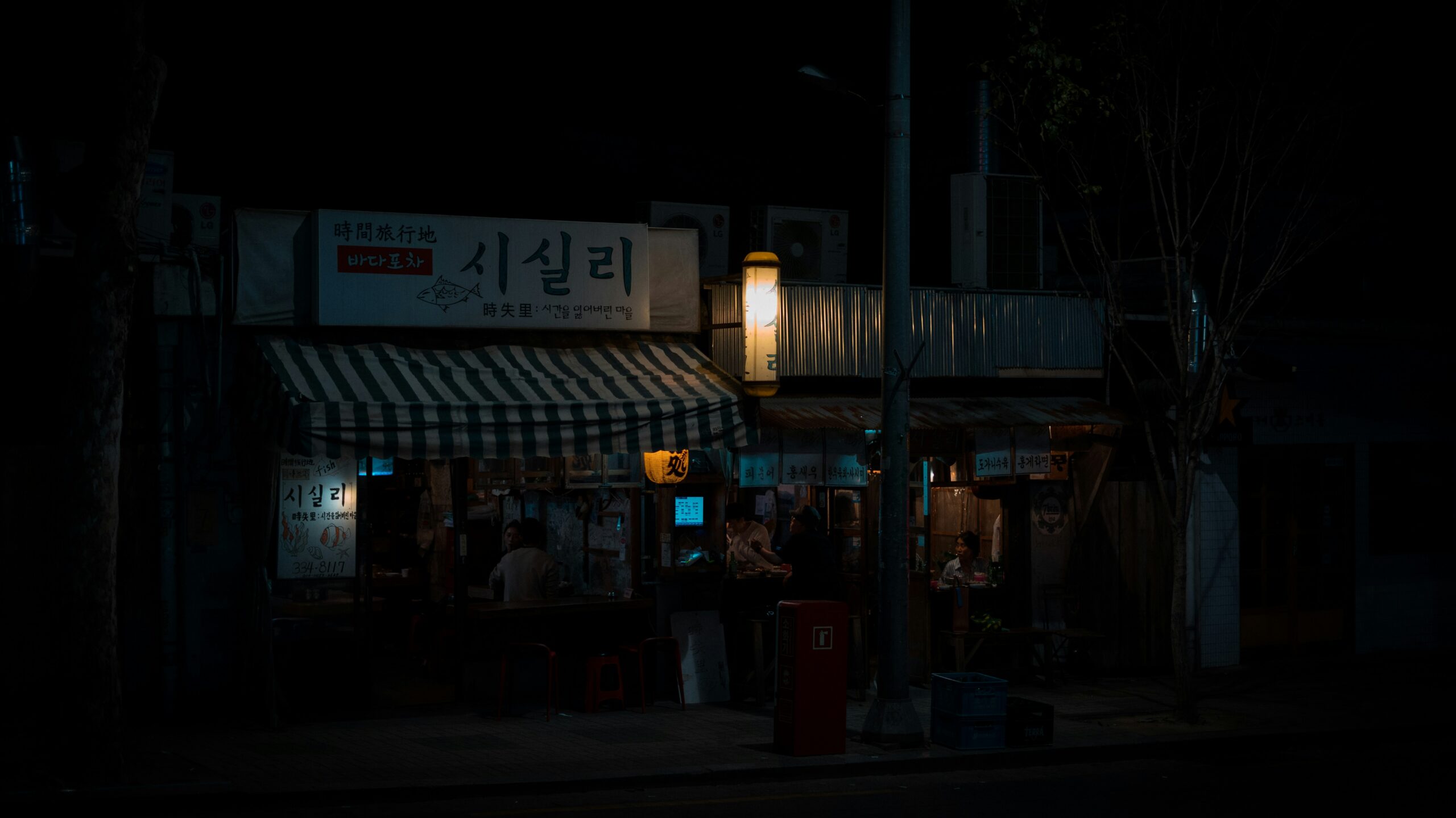 Daily Korean practice routine for speaking improvement